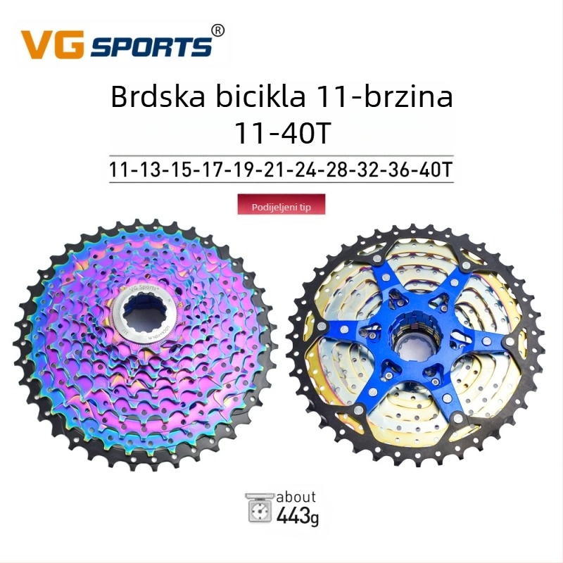 VG Sports 8/9/10/11/12 brzina lagana i šarena kaseta za brdski bicikl s podijeljenim zamašnjakom, 12 brzina, 50 brzina