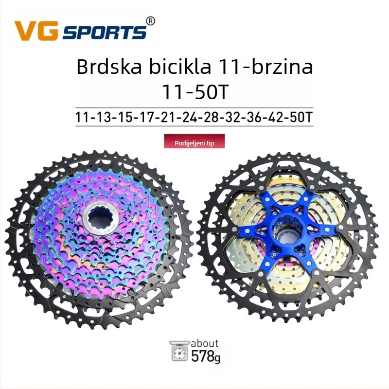 VG Sports 8/9/10/11/12 brzina lagana i šarena kaseta za brdski bicikl s podijeljenim zamašnjakom, 12 brzina, 50 brzina