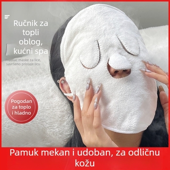 Gemeng ručnik za vruće komprese za uši, mekan, ugodan za kožu, parno grijanje, hladni i vrući ručnik za lice, vlažni ručnik za komprese koji ispunjava kožu