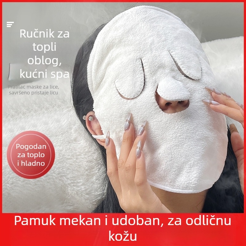 Gemeng ručnik za vruće komprese za uši, mekan, ugodan za kožu, parno grijanje, hladni i vrući ručnik za lice, vlažni ručnik za komprese koji ispunjava kožu