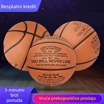 Proizvođač veleprodaje znoj-upijajuće PU košarkaške lopte br. 7 standardne lopte za studente kampusa, posebna košarkaška lopta može se tiskati s logotipom dropshipping