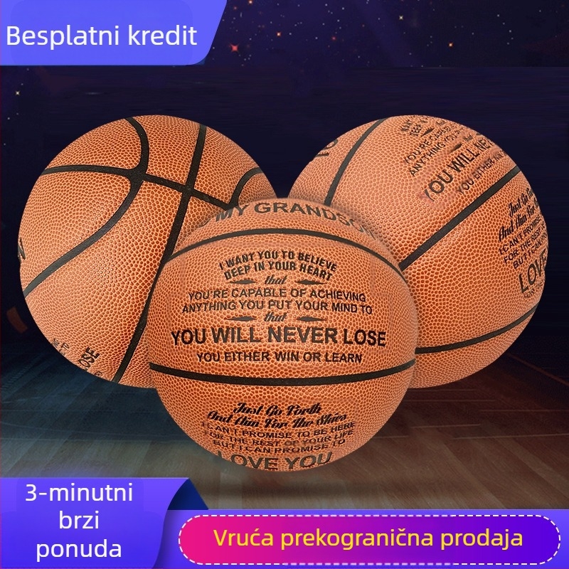 Proizvođač veleprodaje znoj-upijajuće PU košarkaške lopte br. 7 standardne lopte za studente kampusa, posebna košarkaška lopta može se tiskati s logotipom dropshipping