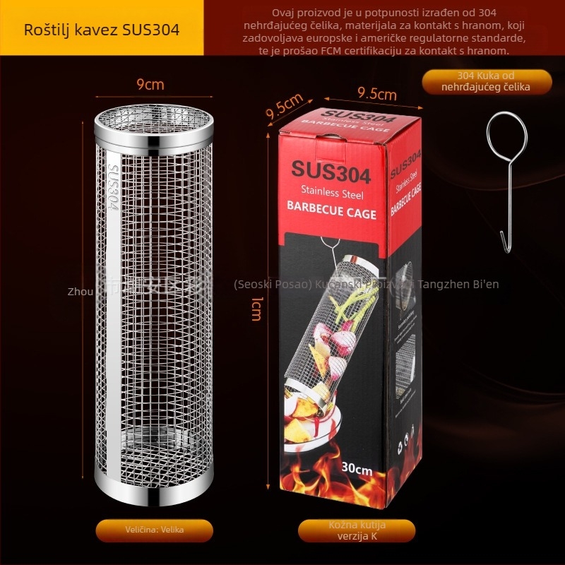 Amazon Rolling Barbecue Cage Supply Roštilj Cage Poboljšani vanjski roštilj od nehrđajućeg čelika za roštilj Alati za roštilj