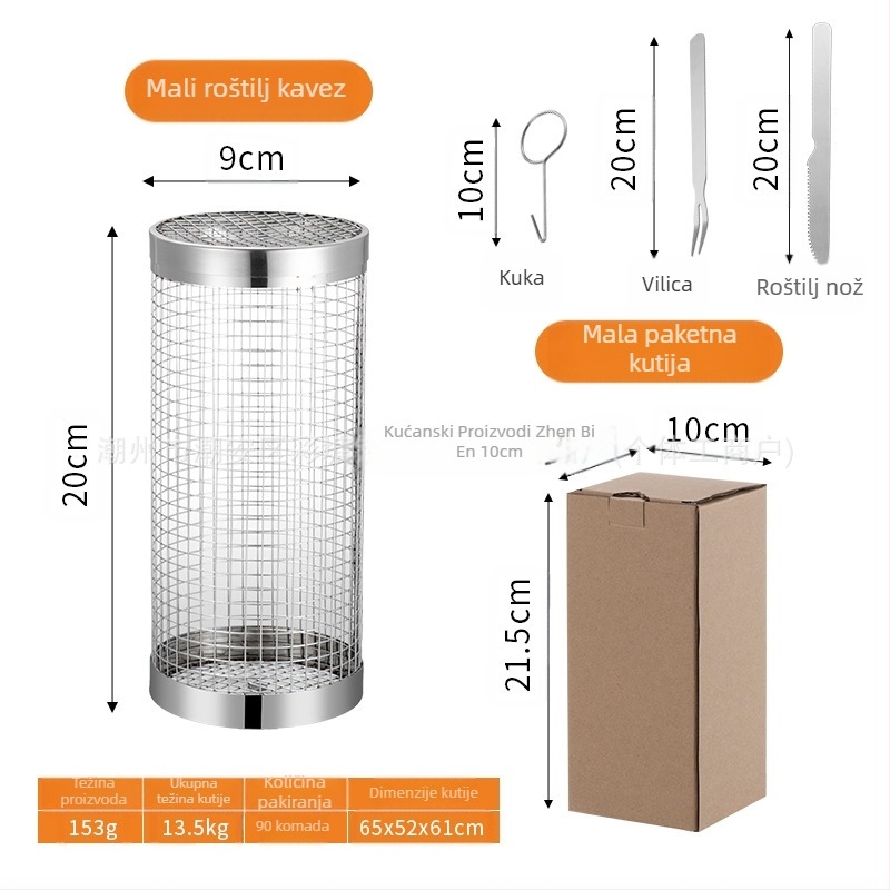 Amazon Rolling Barbecue Cage Supply Roštilj Cage Poboljšani vanjski roštilj od nehrđajućeg čelika za roštilj Alati za roštilj