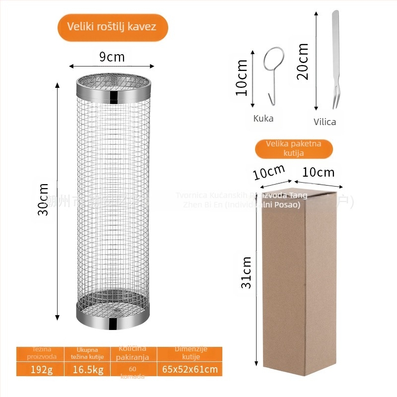 Amazon Rolling Barbecue Cage Supply Roštilj Cage Poboljšani vanjski roštilj od nehrđajućeg čelika za roštilj Alati za roštilj