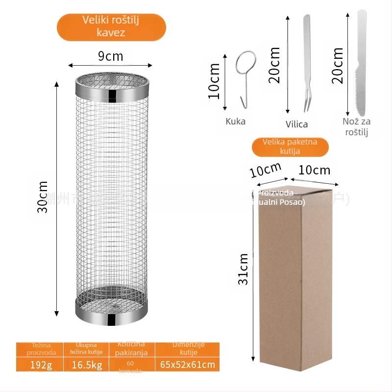 Amazon Rolling Barbecue Cage Supply Roštilj Cage Poboljšani vanjski roštilj od nehrđajućeg čelika za roštilj Alati za roštilj