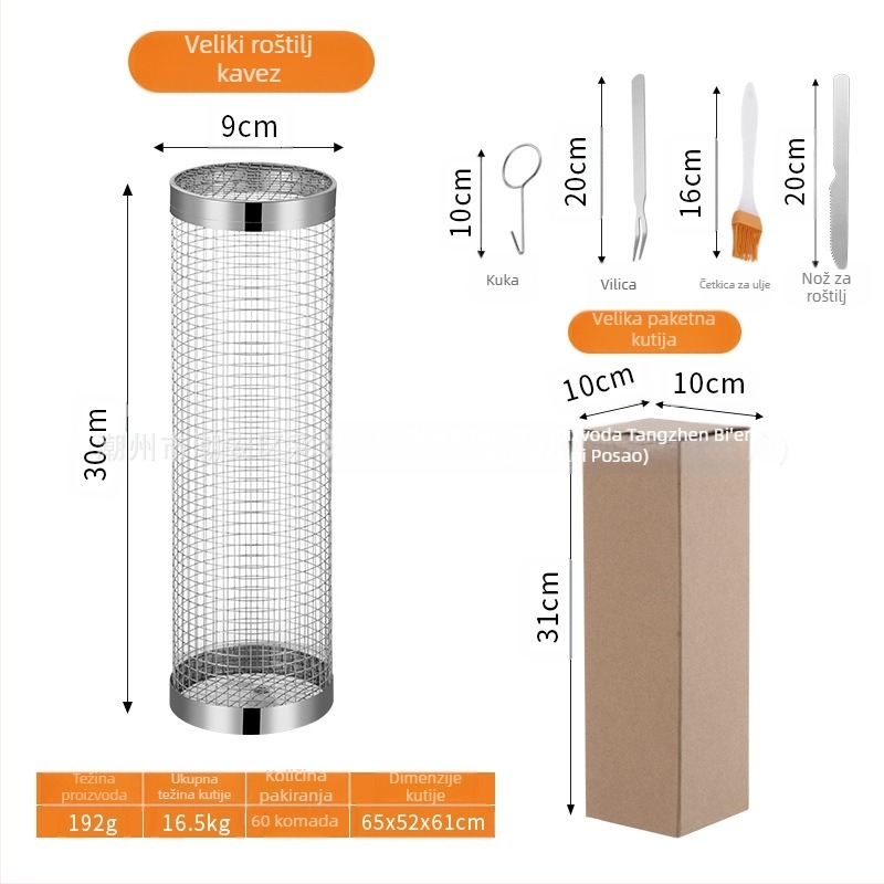 Amazon Rolling Barbecue Cage Supply Roštilj Cage Poboljšani vanjski roštilj od nehrđajućeg čelika za roštilj Alati za roštilj