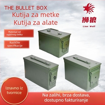 Metalna kutija za metke, kutija za pohranu alata od željeza, višenamjenska zaštitna prijenosna zatvorena kutija za pohranu alata