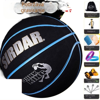 R4E7 košarkaška odjeća od antilopa i meke kože košarkaška odjeća kožna ručka muškarci i žene unutarnja i vanjska oprema učenici tinejdžeri odrasli omjer