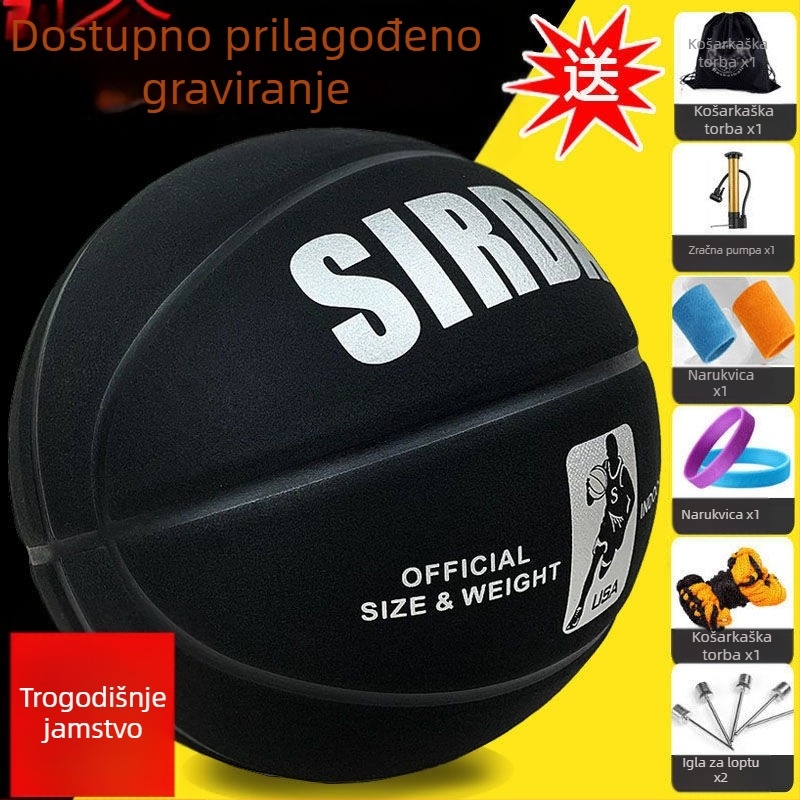 R4E7 košarkaška odjeća od antilopa i meke kože košarkaška odjeća kožna ručka muškarci i žene unutarnja i vanjska oprema učenici tinejdžeri odrasli omjer