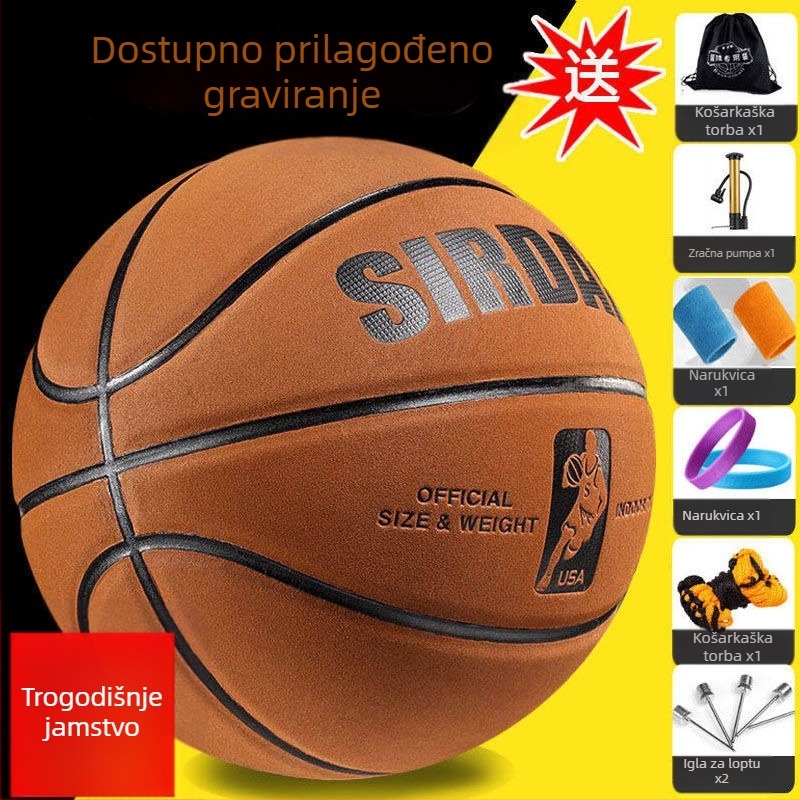 R4E7 košarkaška odjeća od antilopa i meke kože košarkaška odjeća kožna ručka muškarci i žene unutarnja i vanjska oprema učenici tinejdžeri odrasli omjer