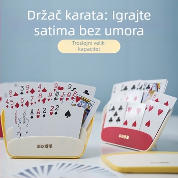 [Patentna stranka] Višenamjenski ubacivač poker karata, lijeni čovjek koji drži kartu, držač artefakata za karte, pomoćnik za stolne igre