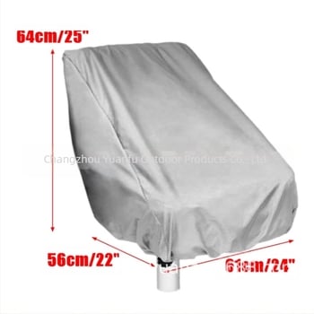 Tvornica veleprodaje navlaka za prašinu za krstarenje, vanjska zaštitna navlaka za pontonsko sjedalo, vodootporna navlaka za pontonsku stolicu s kremom za sunčanje