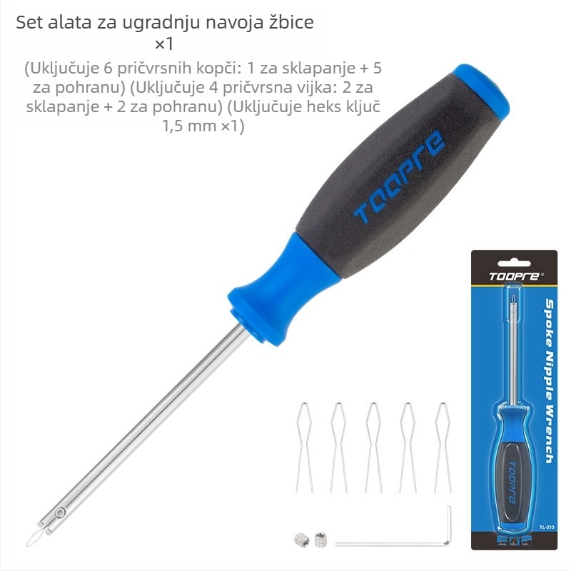 TOOPRE Ključ za ugradnju kapica za žbice bicikla, bušilica za obruče, set kotača, alat za podizanje žbica