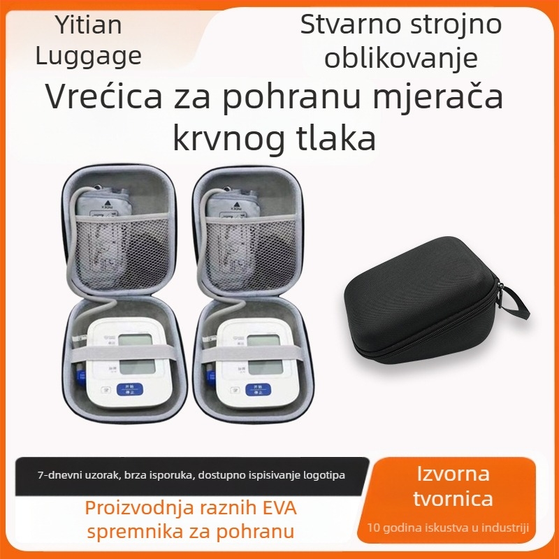 Torba za pohranu sfigmomanometra Eva prikladna je za Omron elektronički mjerač krvnog tlaka, zaštitnu kutiju za mjerenje, prijenosnu torbicu otpornu na udarce.