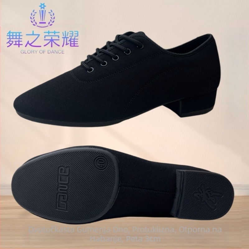 Muški kvadratni ples Moderni ples Standardni ples Latino ples Tango Quick Step Traper Borba bikova s mekom stražnjicom Grupni ples