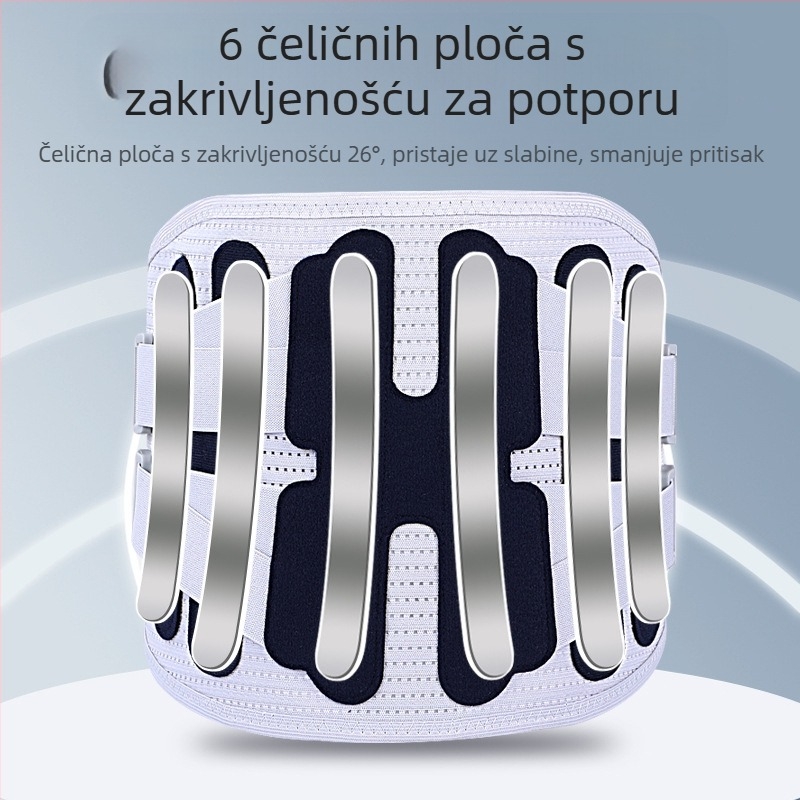 Pojas za struk, prošireni prozračni čelični pojas za potporu, sportski topli lumbalni intervertebralni disk, hernija lumbalnog mišića