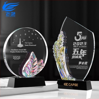 Kristalni trofej 2024. Kreativni trofej Izvanredna čast zaposlenika Komemorativne nagrade tima Godišnji sastanak Medalja Graviranje