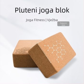 Joga cigla od pluta visoke gustoće, dječji ples, posebna protuklizna, sportska, fitness, graviranje logotipa, joga cigla