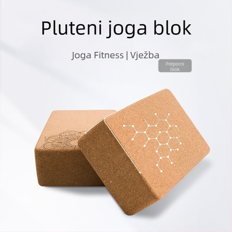 Joga cigla od pluta visoke gustoće, dječji ples, posebna protuklizna, sportska, fitness, graviranje logotipa, joga cigla