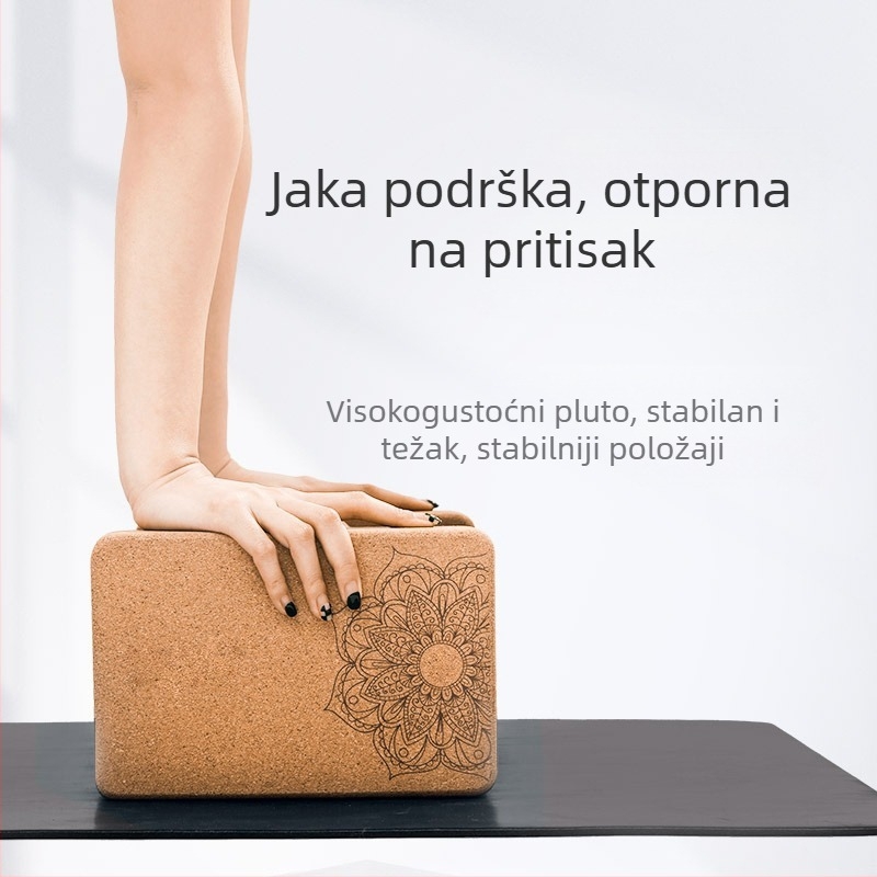 Joga cigla od pluta visoke gustoće, dječji ples, posebna protuklizna, sportska, fitness, graviranje logotipa, joga cigla