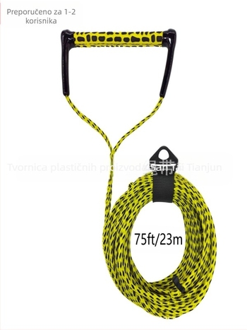 23 m uže za vodene sportove na surfanju, žuto i crno PP uže, trakcija za skijanje na vodi, vještine skijanja na vodi, prekogranična opskrba
