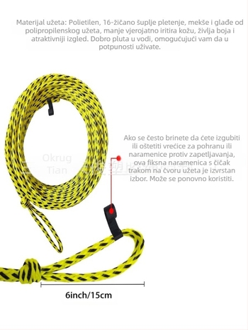 23 m uže za vodene sportove na surfanju, žuto i crno PP uže, trakcija za skijanje na vodi, vještine skijanja na vodi, prekogranična opskrba