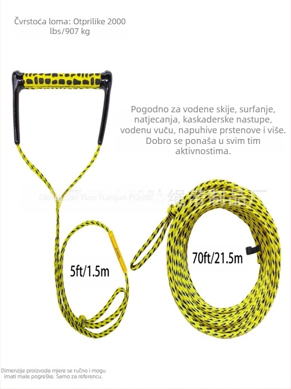 23 m uže za vodene sportove na surfanju, žuto i crno PP uže, trakcija za skijanje na vodi, vještine skijanja na vodi, prekogranična opskrba