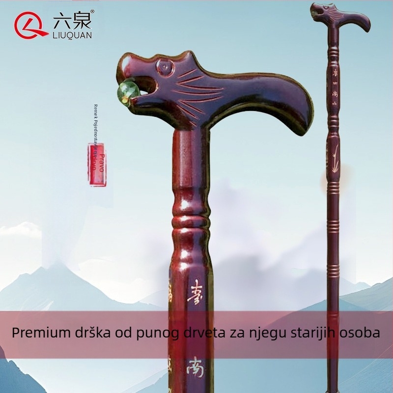 Štake od punog drveta za starije osobe, Neklizajuće i protiv pada, Lagane drvene štake za starije osobe, Drveni štapovi u obliku pilećih krilaca, Štake od punog drveta