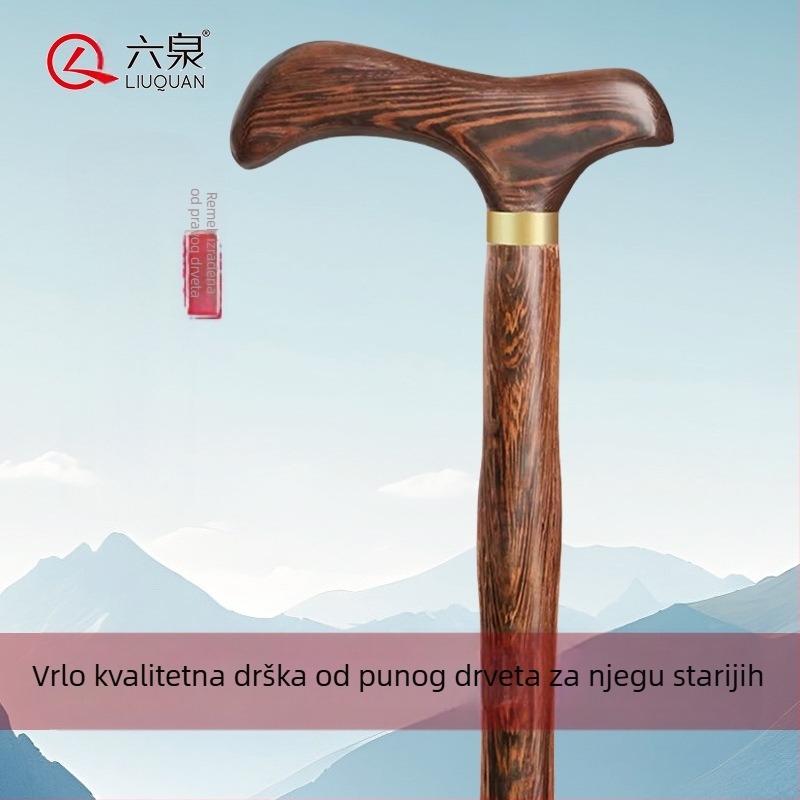 Štake od punog drveta za starije osobe, Neklizajuće i protiv pada, Lagane drvene štake za starije osobe, Drveni štapovi u obliku pilećih krilaca, Štake od punog drveta