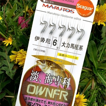 Udica za ribolov vezana jakim konjskim najlonom dvostruka udica udica za ribolov pribor za ribolov Iseini najlon dvostruka udica