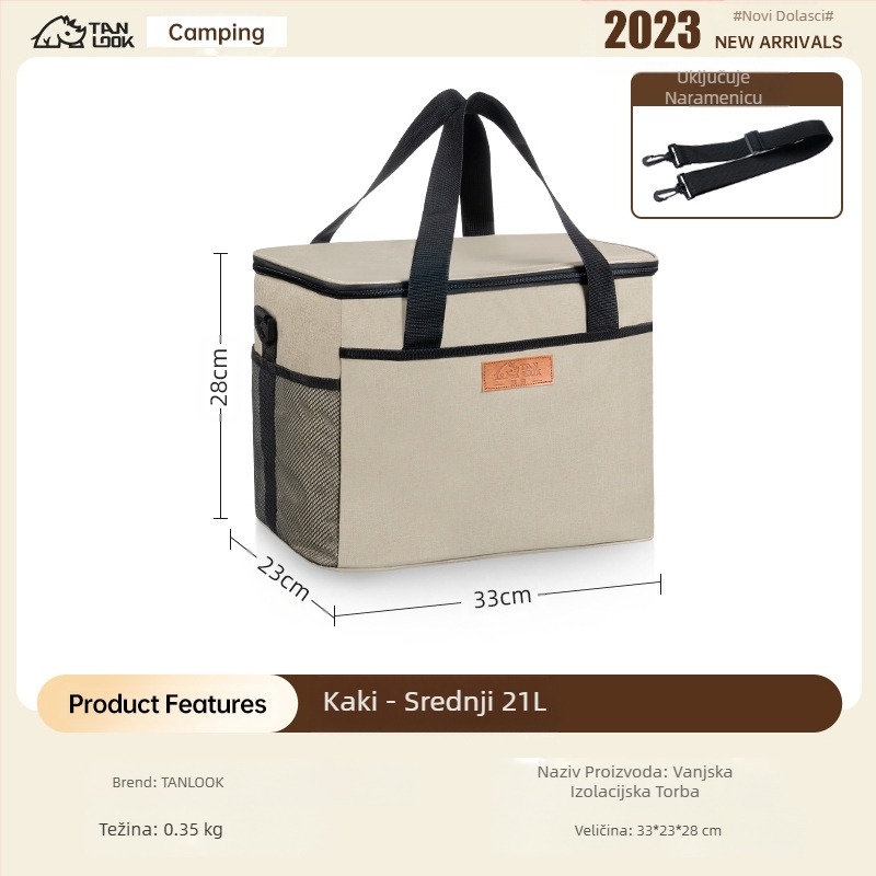 Vreća za izolaciju istraživanja, vanjska, prekogranična, vreća za led, prijenosna, kampiranje na otvorenom, velikog kapaciteta, vodootporna, kućna, hladno izolirana, torba za piknik