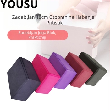 Nasumično zadebljana joga cigla, pjenasta cigla visoke gustoće, dječja plesna cigla, vježbanje joge, posebna pomoćna cigla za odrasle