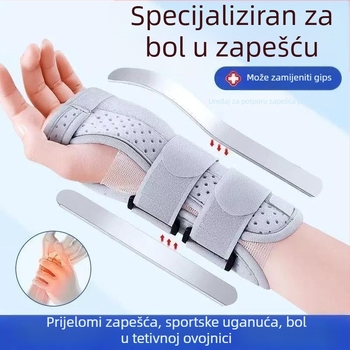 Spužvasta ortoza za zglob s dvostrukim trakama za potporu prijeloma zgloba, fiksna ortoza za zglob za muškarce i žene, ortoza za zglob s ovojnicom tetive, rehabilitacijska potpora