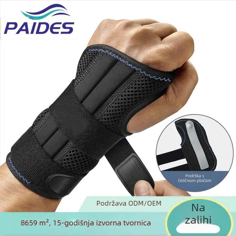 Sportska zaštita za zglob, fitness, potpora za uganuće, zaštitnik za pritisak, udlaga, omotač za tetive, zglob Strline, štitnik za zglob