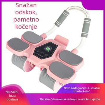 Trbušni kotač s četiri kotača, odskok s više laktova, potpora za trbušne mišiće za muškarce i žene, sagorijevanje masti za trbušne mišiće, trbušni artefakt, oprema za kućnu fitness