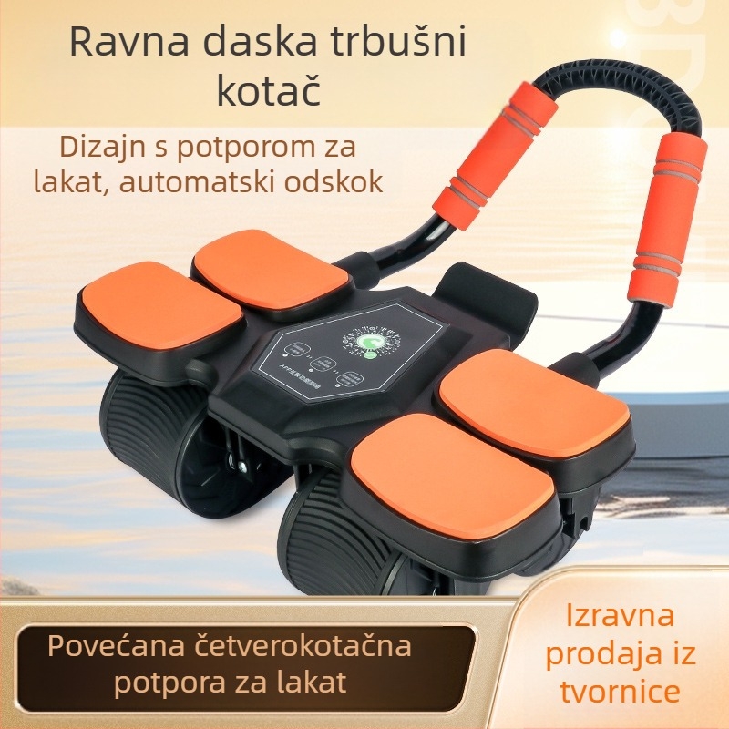 Trbušni kotač s četiri kotača, odskok s više laktova, potpora za trbušne mišiće za muškarce i žene, sagorijevanje masti za trbušne mišiće, trbušni artefakt, oprema za kućnu fitness