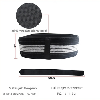 Trudnice postporođajni pojas za trbuh, vezivanje struka, brtva, korzet, prozračni korzet, korekcijski pojas, pojas za zdjelične kosti na zalihi