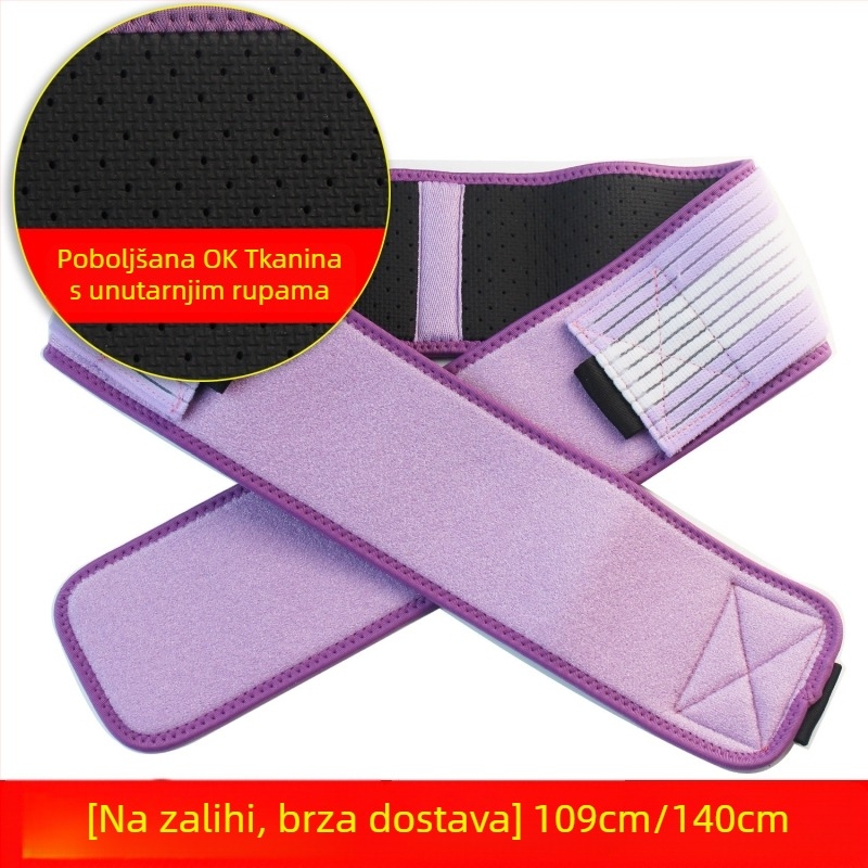 Trudnice postporođajni pojas za trbuh, vezivanje struka, brtva, korzet, prozračni korzet, korekcijski pojas, pojas za zdjelične kosti na zalihi