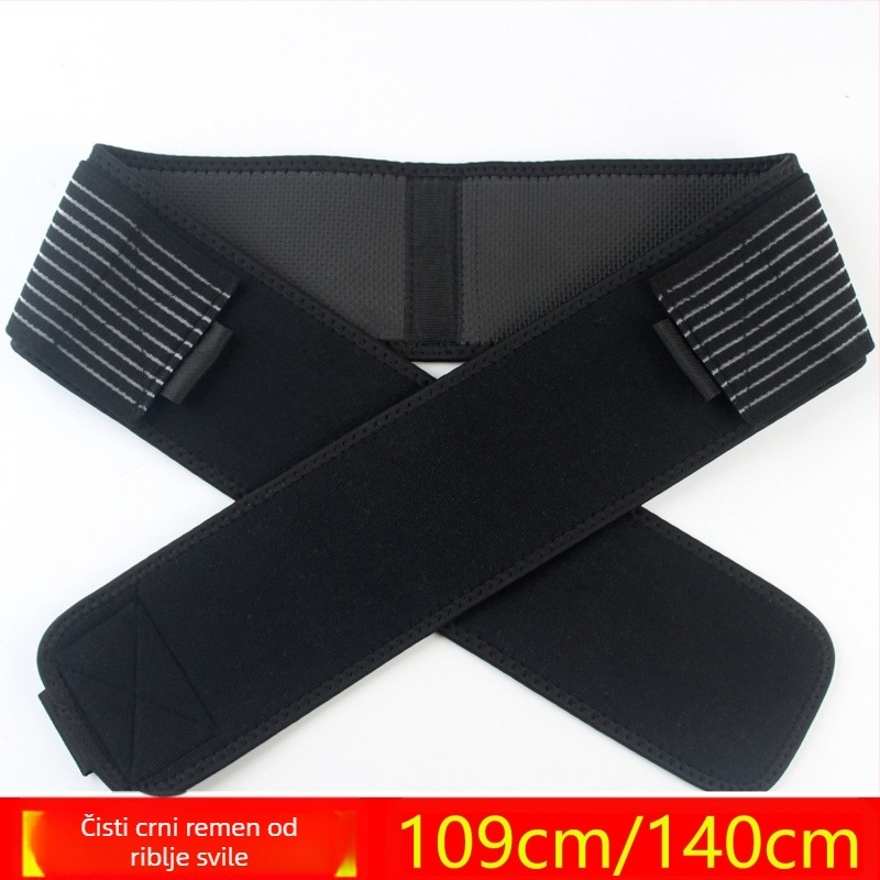 Trudnice postporođajni pojas za trbuh, vezivanje struka, brtva, korzet, prozračni korzet, korekcijski pojas, pojas za zdjelične kosti na zalihi