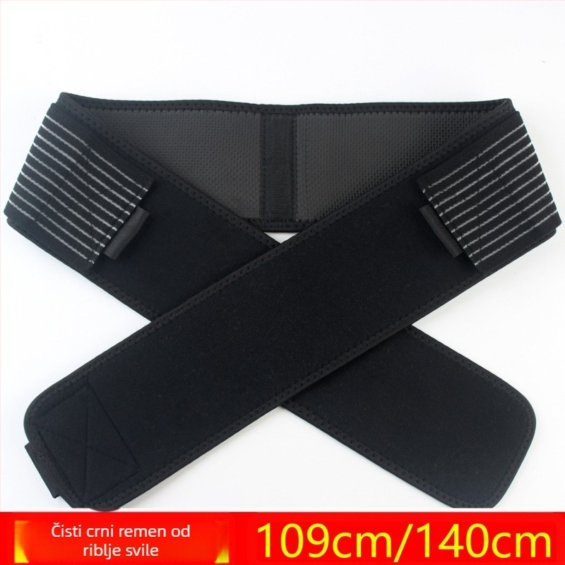 Trudnice postporođajni pojas za trbuh, vezivanje struka, brtva, korzet, prozračni korzet, korekcijski pojas, pojas za zdjelične kosti na zalihi