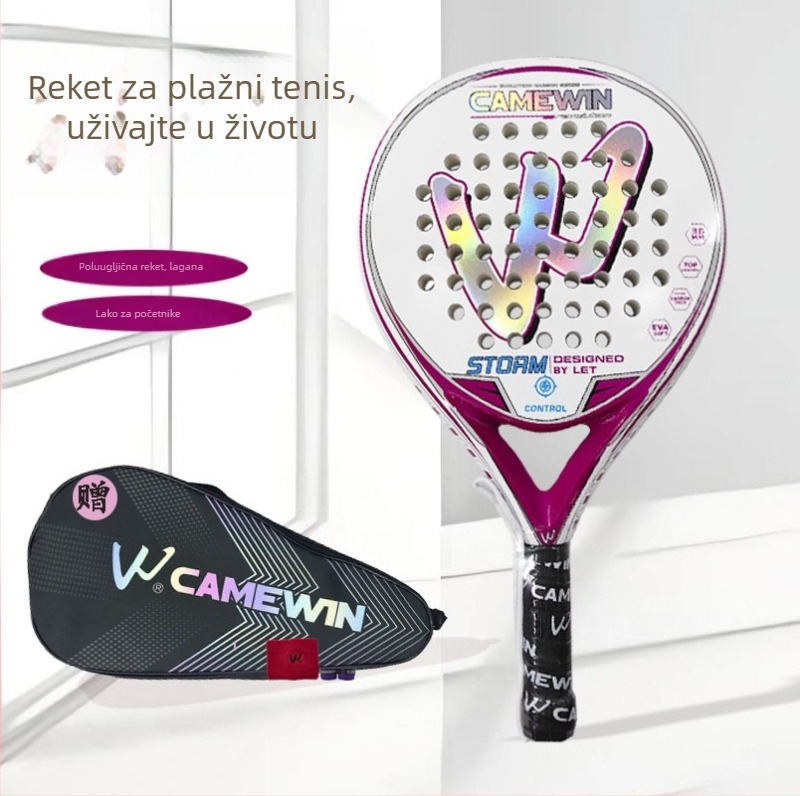 Kaiwei CAMEWIN teniski reket za žene, pogodan za početnike