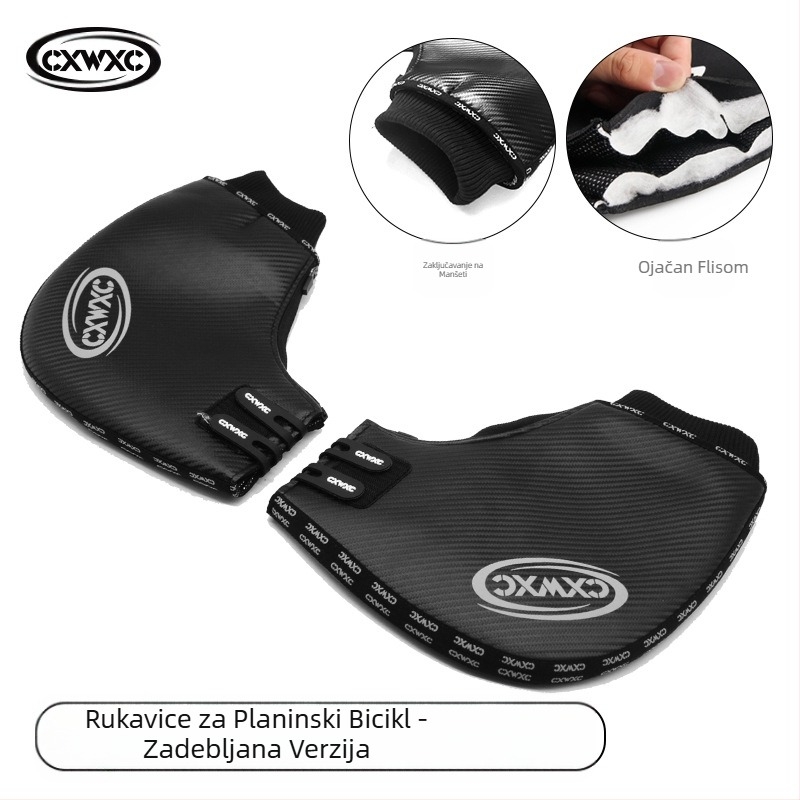 GIYO biciklističke rukavice za vjetrobransko staklo s flis podstavom, tople zaštitne rukavice za brdski biciklizam, cestovni biciklizam, zaštitne rukavice za hladnoću za jesen i zimu