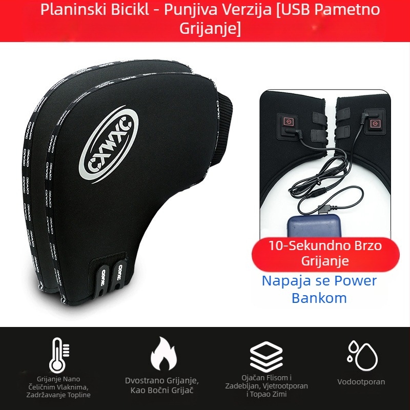 GIYO biciklističke rukavice za vjetrobransko staklo s flis podstavom, tople zaštitne rukavice za brdski biciklizam, cestovni biciklizam, zaštitne rukavice za hladnoću za jesen i zimu