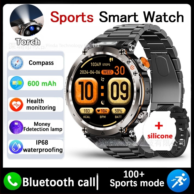 Prekogranični novi HT30 pametni sat za sportove na otvorenom, vodootporni Bluetooth pozivi 1.7 veliki zaslon, otkucaji srca, krv, kisik, LED svjetlo