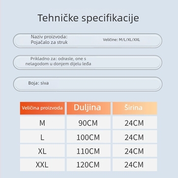 Sportski zaštitni pojas za struk, plastični, uski pojas za struk, čelični prozračni zaštitni pojas za struk, lumbalni intervertebralni disk, lumbalni stalak, muški i ženski zaštitni alati