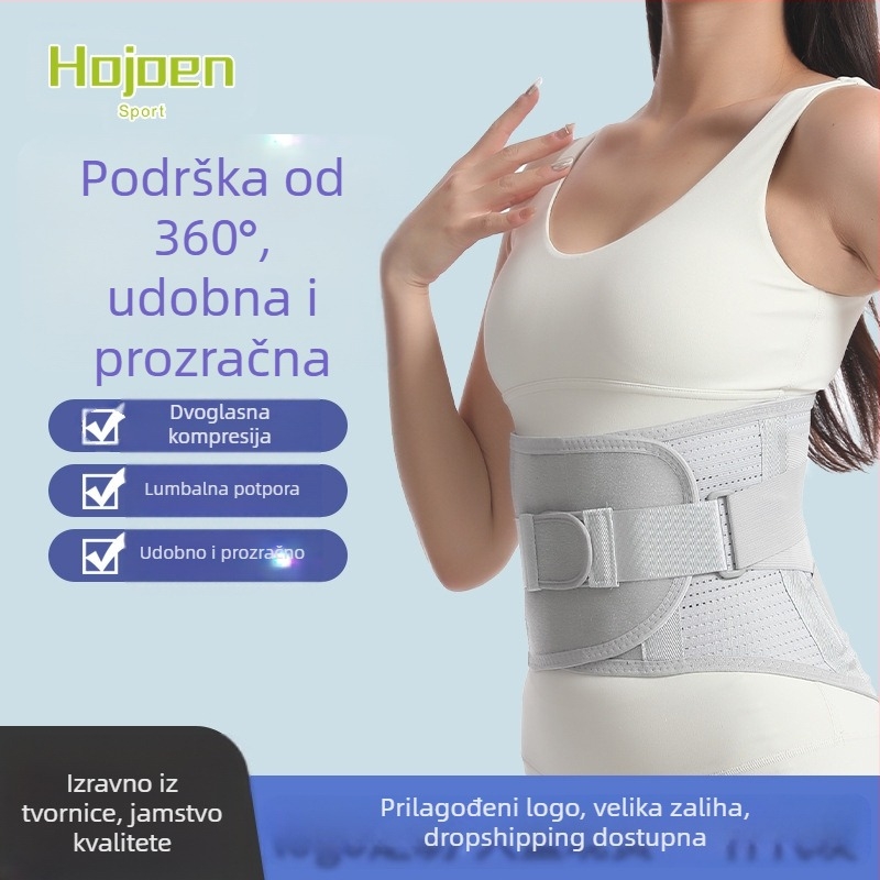 Sportski zaštitni pojas za struk, plastični, uski pojas za struk, čelični prozračni zaštitni pojas za struk, lumbalni intervertebralni disk, lumbalni stalak, muški i ženski zaštitni alati