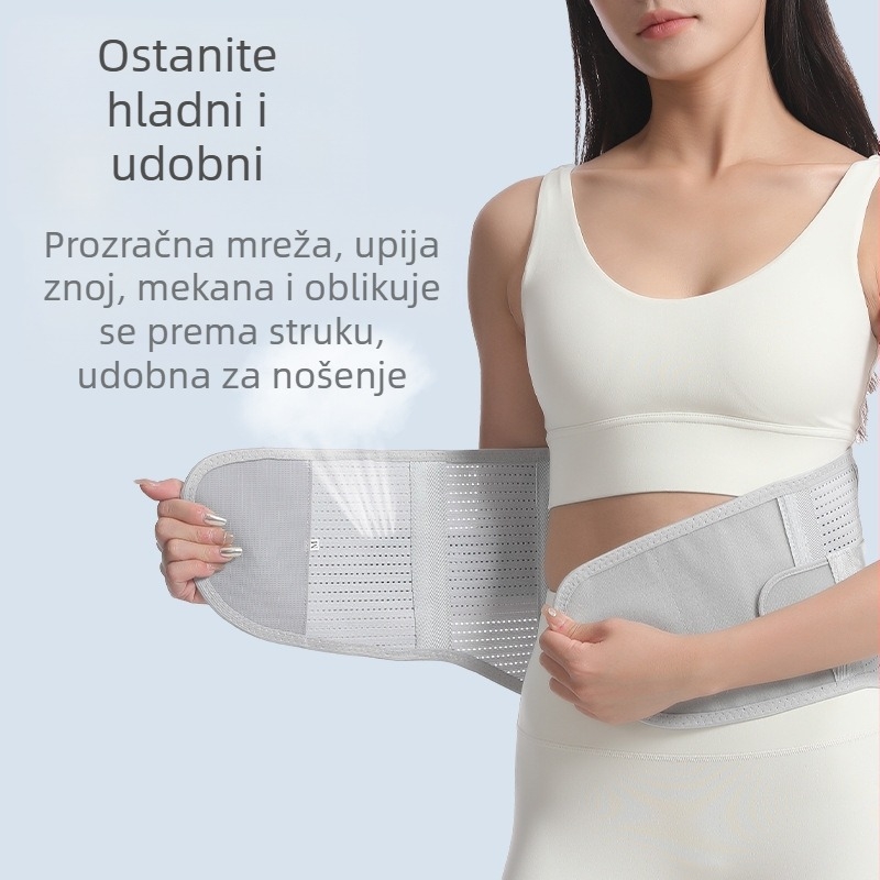 Sportski zaštitni pojas za struk, plastični, uski pojas za struk, čelični prozračni zaštitni pojas za struk, lumbalni intervertebralni disk, lumbalni stalak, muški i ženski zaštitni alati