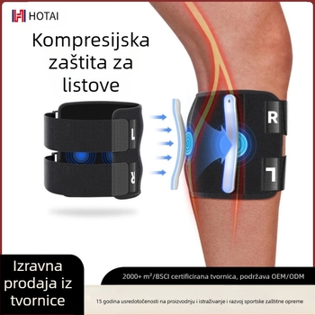 Prekogranična sportska podrška, podesivi remen za zaštitu lista, ublažavanje kompresije išijatičnog živca, zaštita nogu od nelagode u nozi