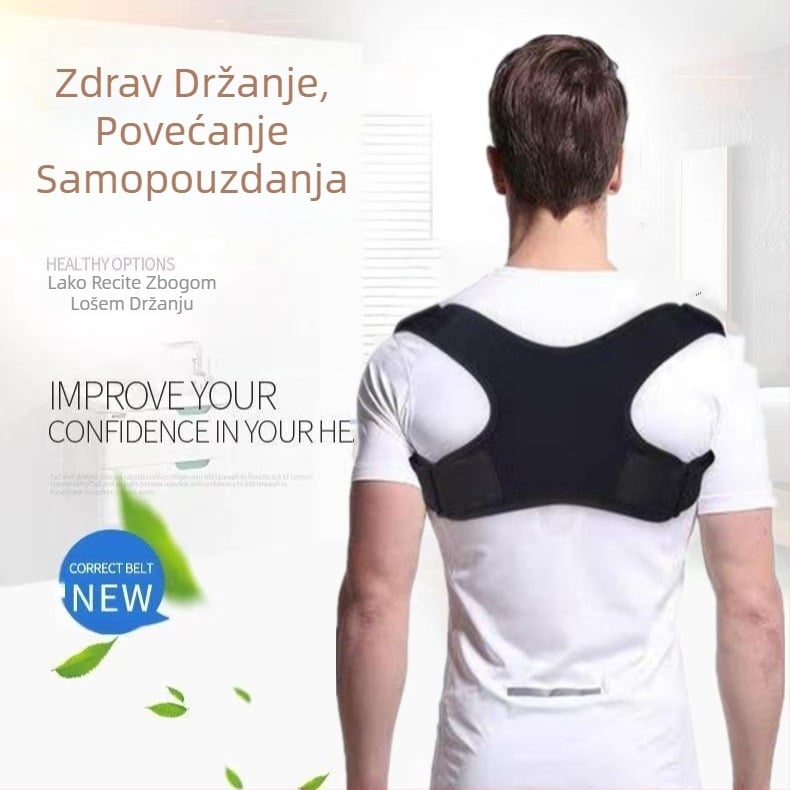 Amazon pojas za korekciju držanja leđa za muškarce i žene, pojas za korekciju držanja protiv grbavosti, korektor držanja pri sjedenju, nevidljivi ortopedski uređaj